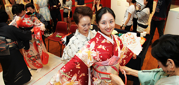Photo in a Kimono